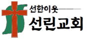 그누보드5